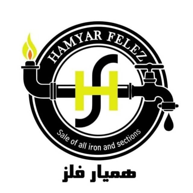 خرید و فروش لوله های صنعتی همیار آهن در تهران